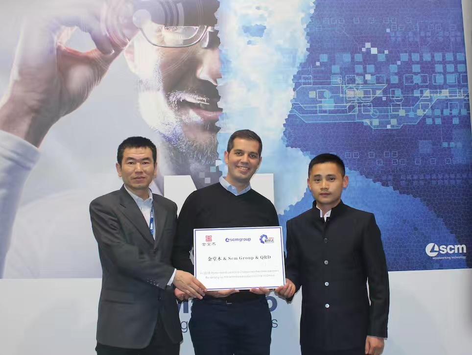 金堂木應邀遠赴意大利參觀scm集團