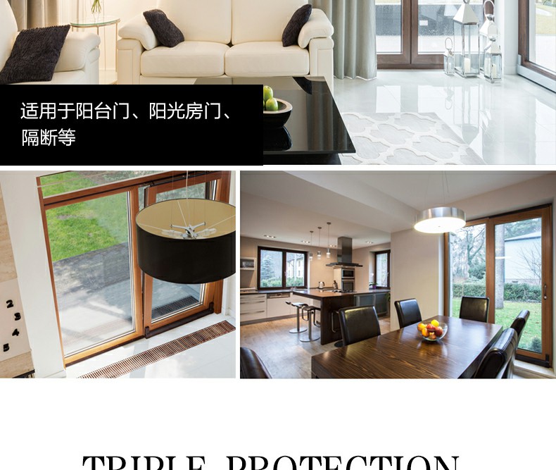 鋁包木88側滑門 (3)