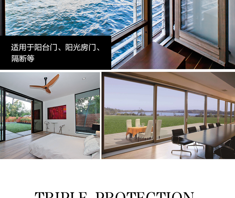 鋁包木88內開門 (3)